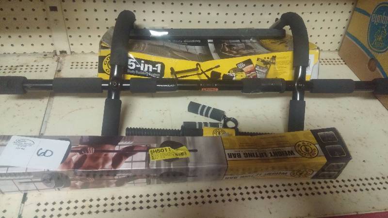 lot 60 image: Exercise Equipment