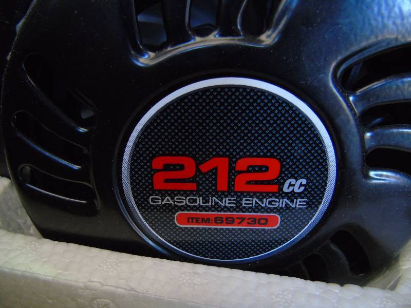 lot 56 image: 6.5 HP (212cc) OHV Horizontal Shaft Gas Engine EPA