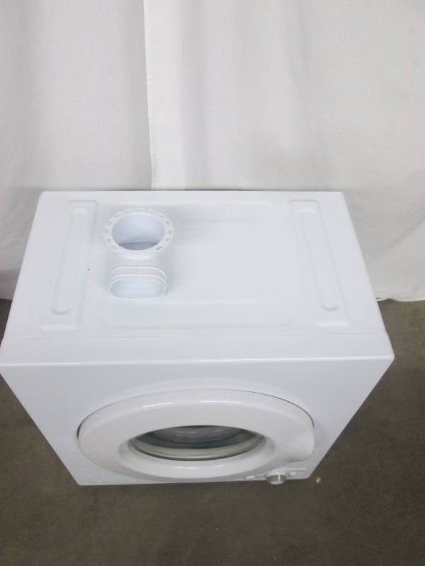 MCSDRY1S Magic Chef 2.6 cu. ft. Compact Electric Dryer