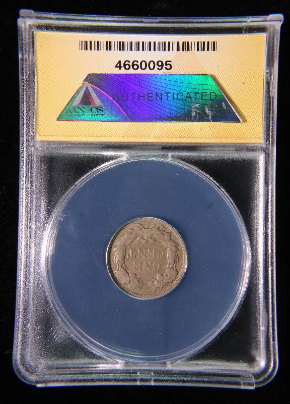 1857 FLYING EAGLE US CENT F12 ANACS CERTIFIED