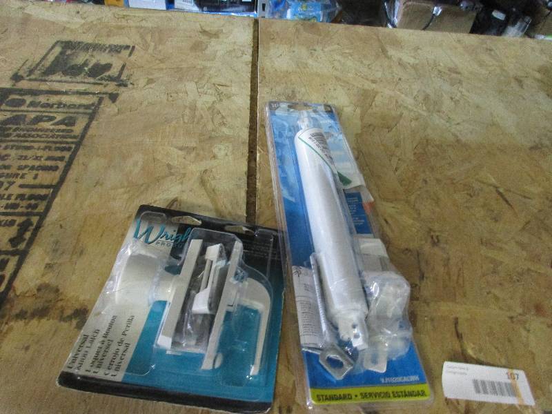 Screen door parts