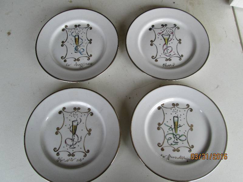 lot 247 image: Rosanna Bar Plate Set