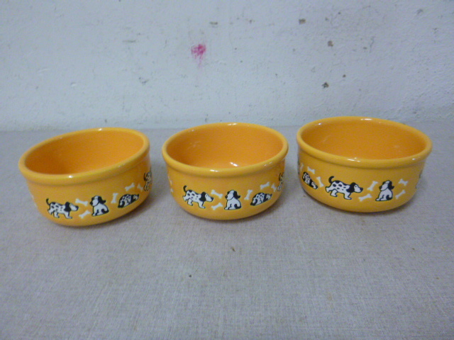 lot 155 image: 3 Pet Bowls
