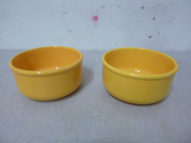 lot 159 image: 2 Large Pet Bowls
