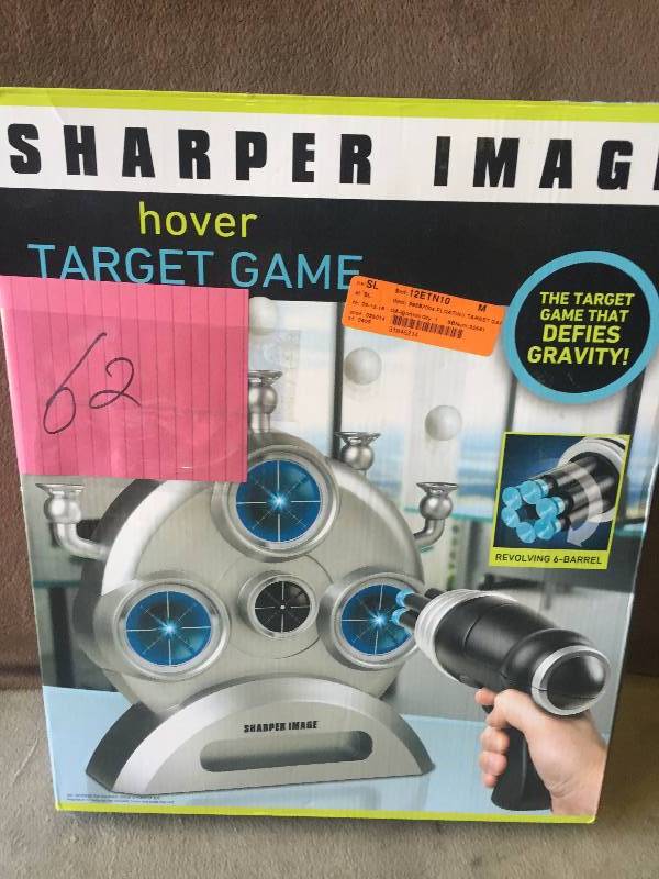 lot 62 image: Sharper Image Hover Target Game