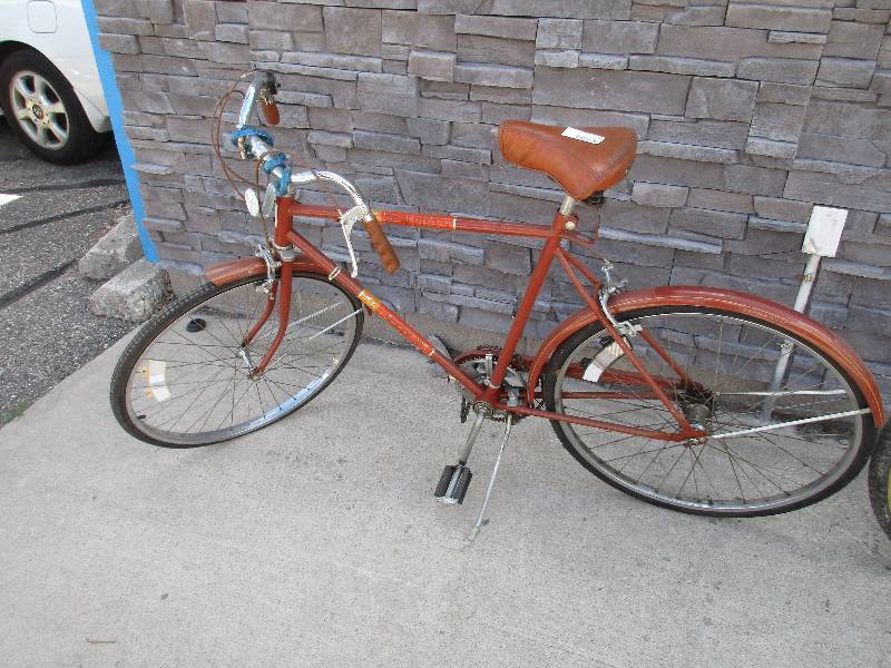 Huffy Bike