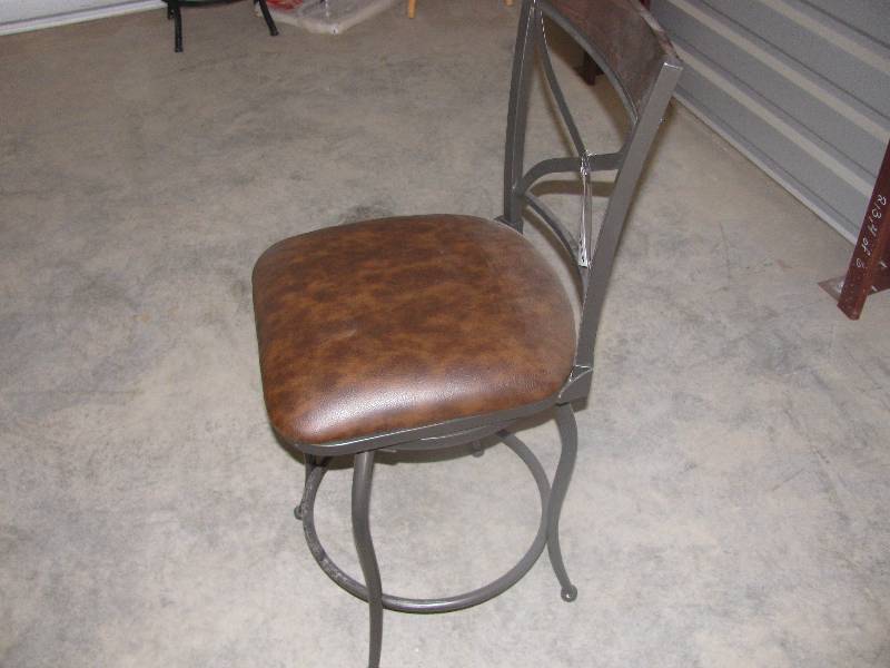 Bar Stool