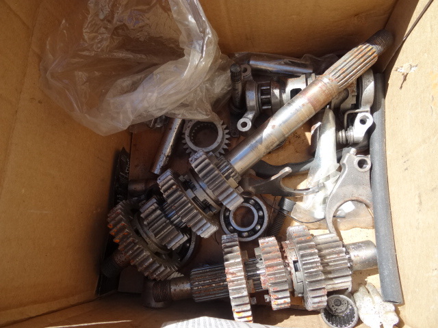 lot 62 image: Gear Set