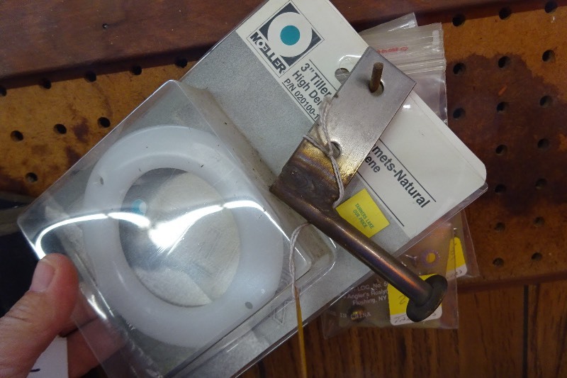 Uni-force celebrity dash compt.