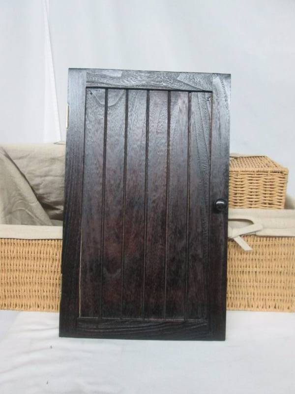 4 Wicker Baskets