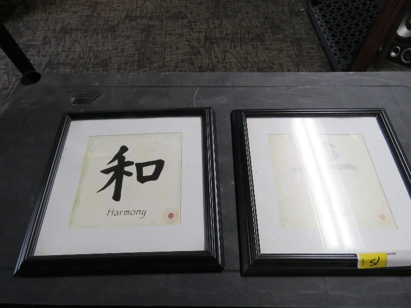 Chinese Themed pictures