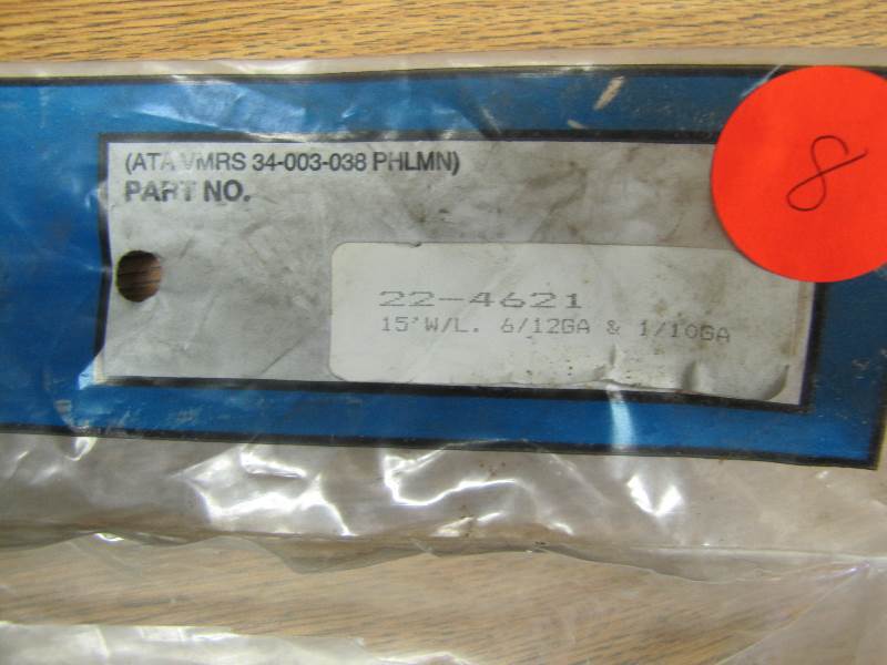 New Electrical Tractor Trailer Cord