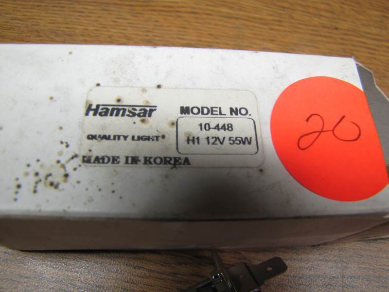 Halogen Bulb