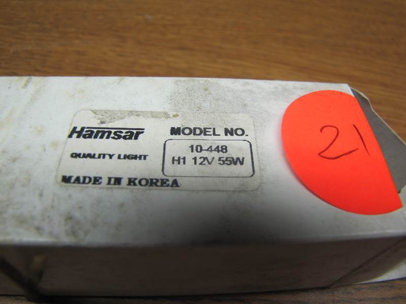 Halogen Bulb