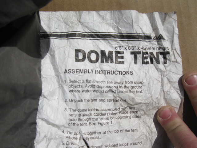 lot 15 image: Dome tent