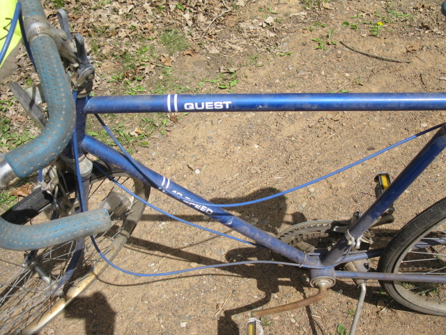 lot 33 image: Quest 12 speed bike
