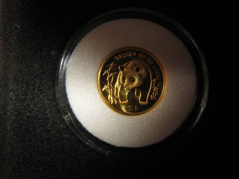 lot 242 image: Chinese Panda (oriental) in case, Gold 120 oz Panda