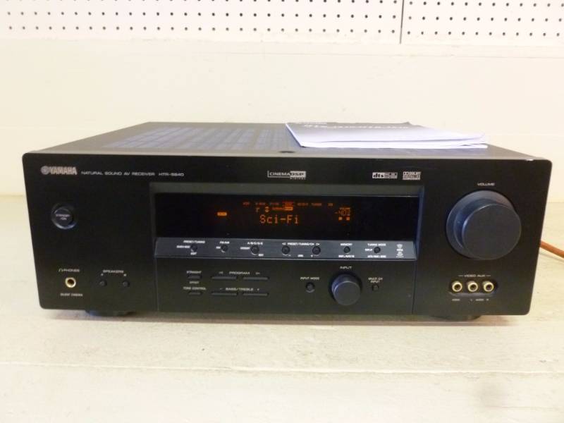 lot 148 image: Yamaha Receiver