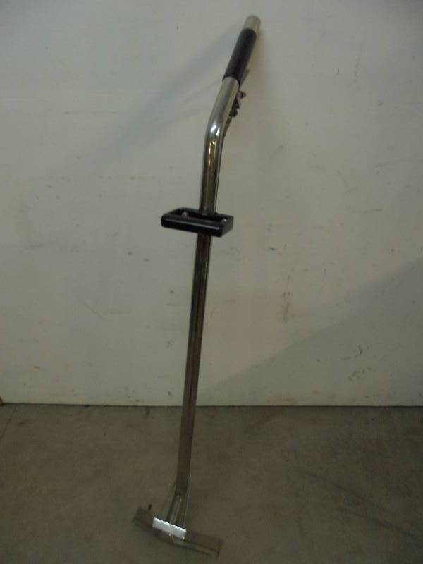 Large Carpet Wand
