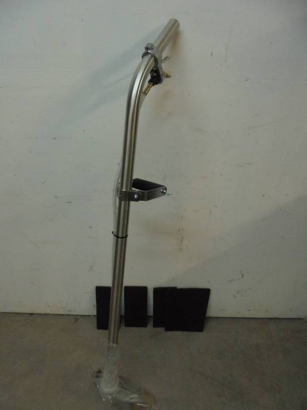 Large Carpet Wand, NIB