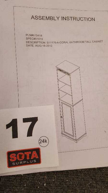 Coral Bathroom - Tall Cabinet WHITE