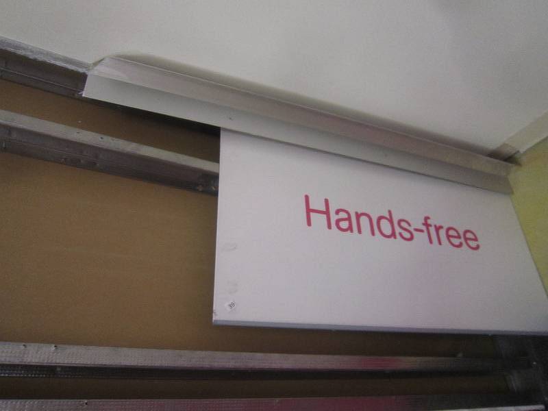 HANGING SIGN AND 1 TRACK