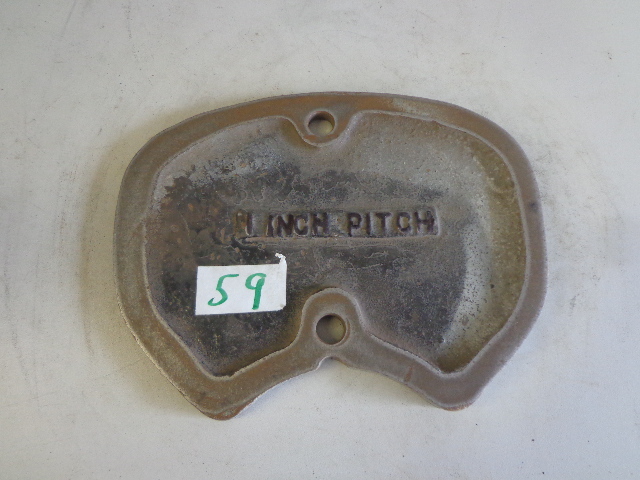 lot 59 image: Adapter Plate