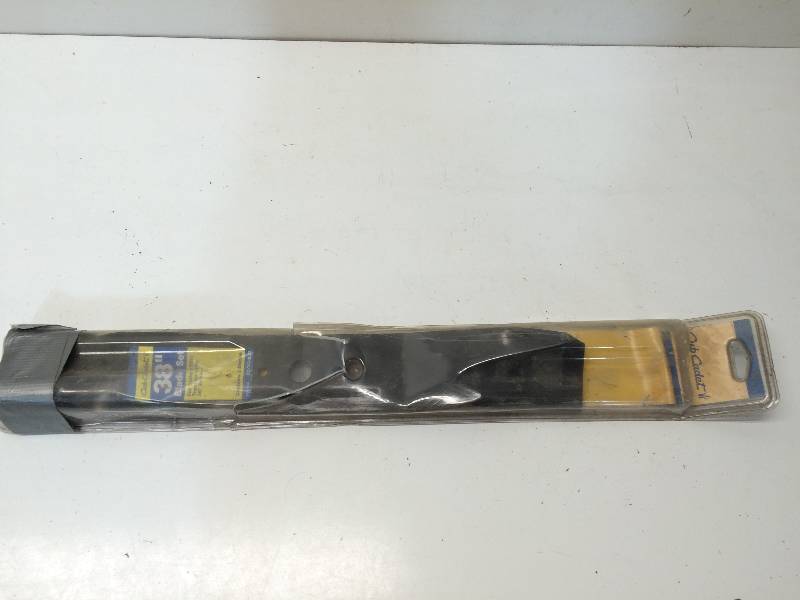 Cub Cadet Mower Blades