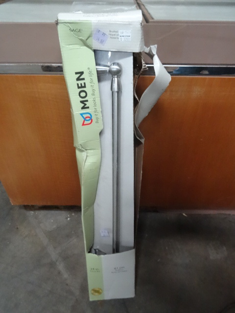 Towel Bar