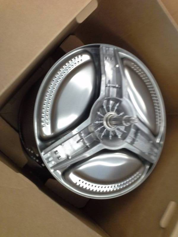 lot 193 image: Whirlpool Basket