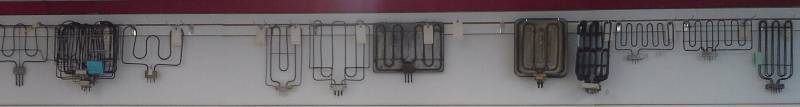 lot 541 image: Oven Elements