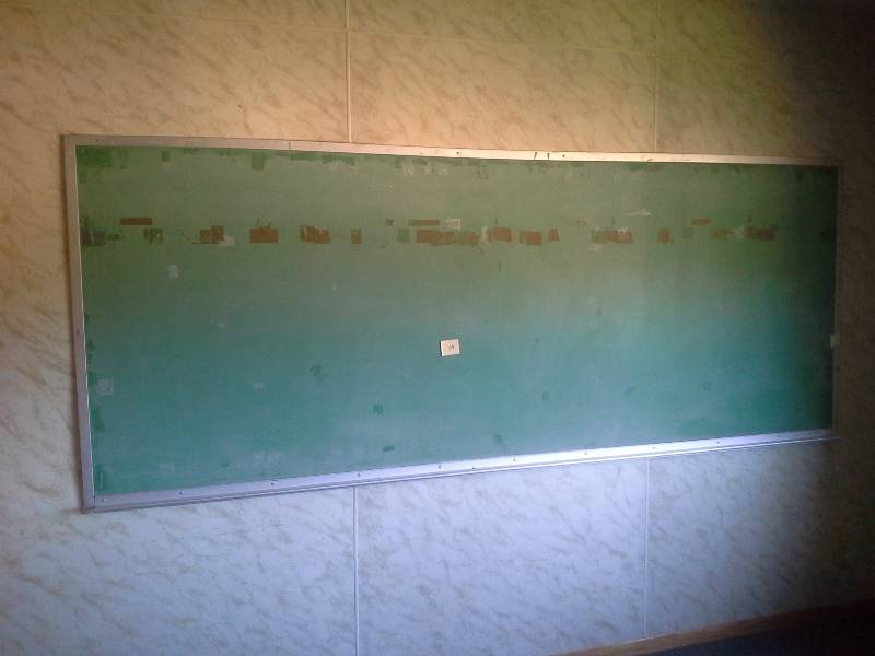 Chalk Board