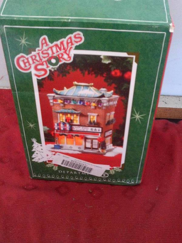CHRISTMAS STORY VILLAGE PIECE
