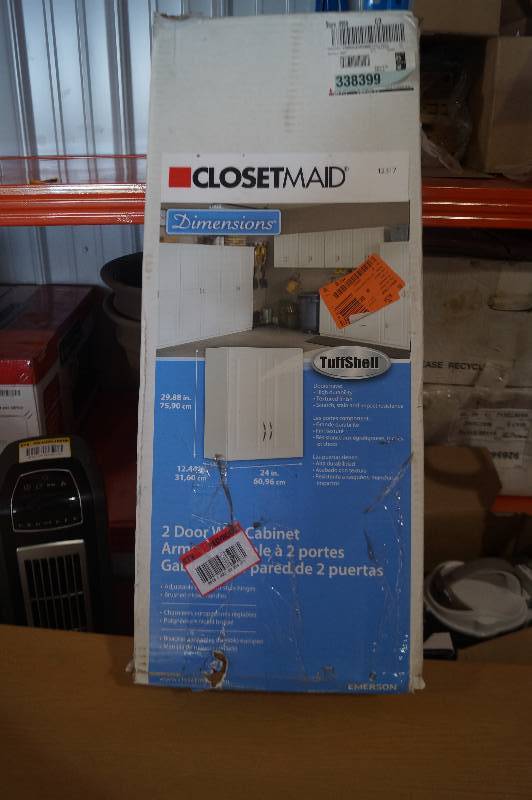 2 Door Wall Cabinet