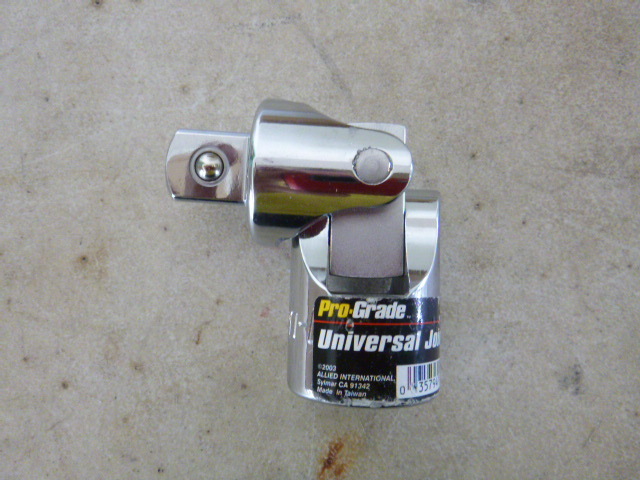 lot 45 image: Pro-Grade Universal Joint