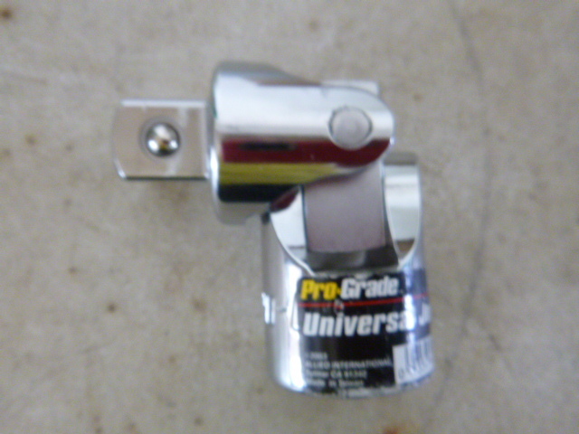 lot 46 image: Pro-Grade Universal Joint