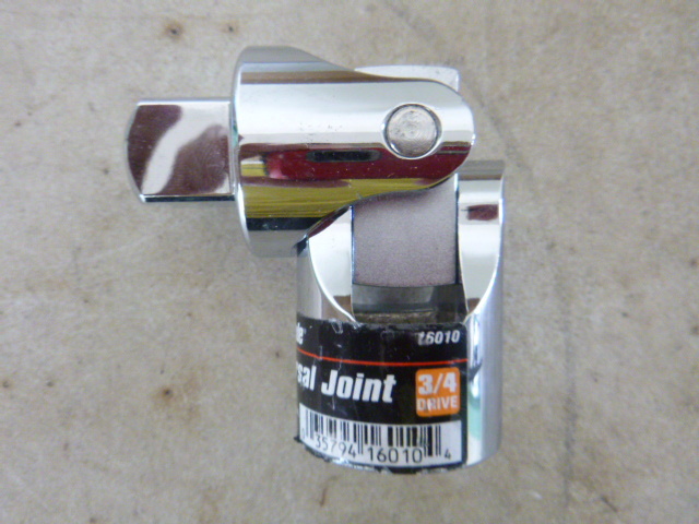 lot 49 image: Pro-Grade Universal Joint