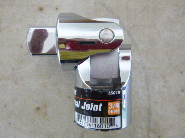 lot 50 image: Pro-Grade Universal Joint