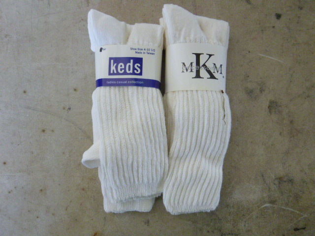 lot 155 image: 4 Pairs of Socks