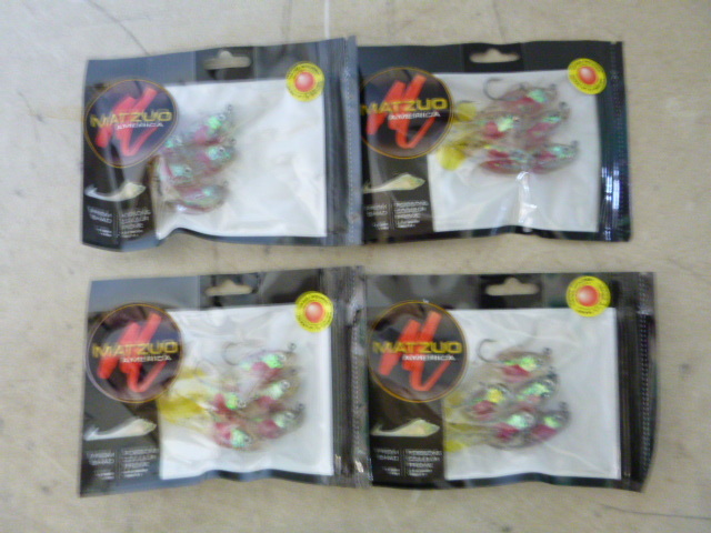 lot 212 image: 4 Packs of Matzuo Prism Shads