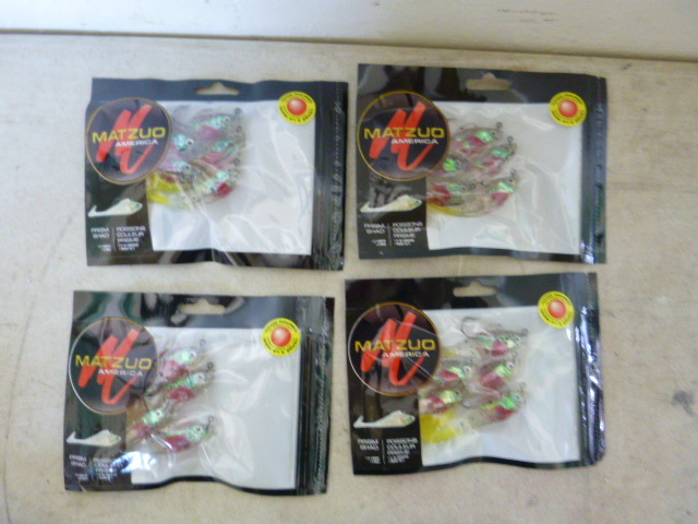 lot 213 image: 4 Packs of Matzuo Prism Shads