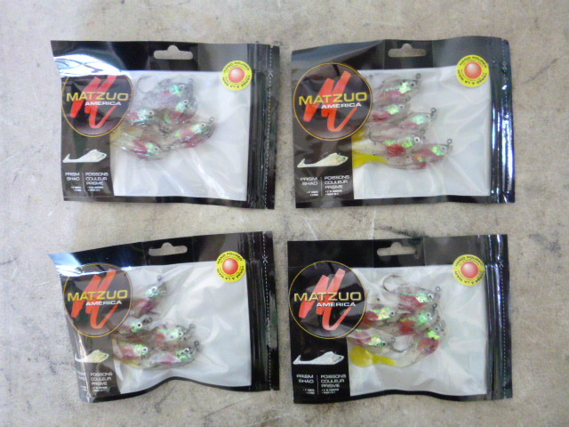 lot 217 image: 4 Packs of Matzuo Prism Shads