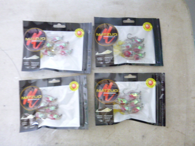 lot 218 image: 4 Packs of Matzuo Prism Shads