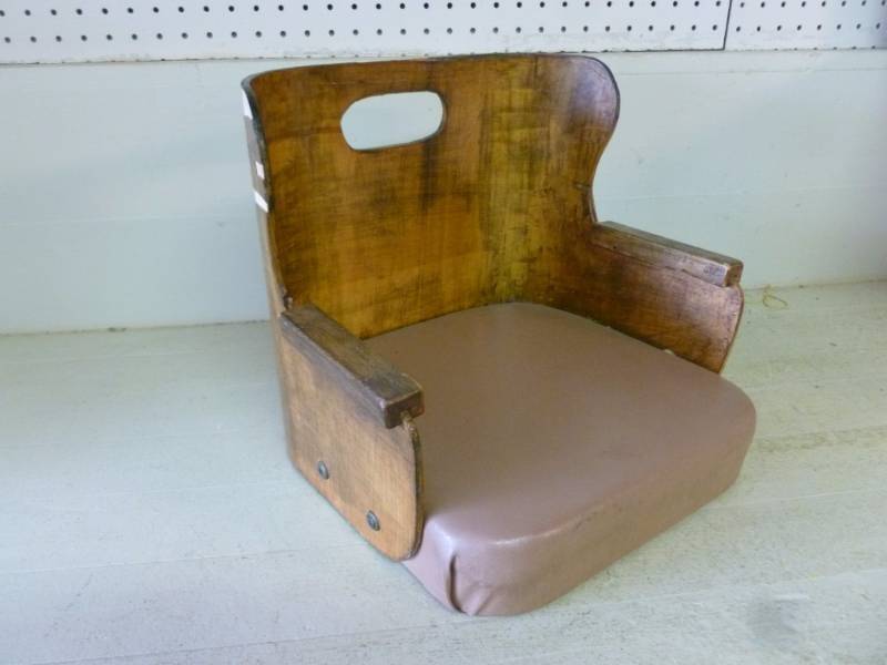 lot 284 image: Vintage Booster Seat