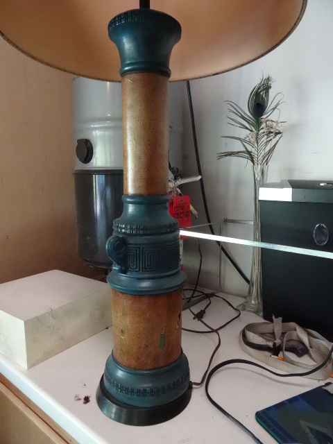 Table lamp