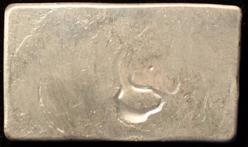 3 TROY OZ .999 FINE SILVER PROSPECTOR HAND POURED BAR