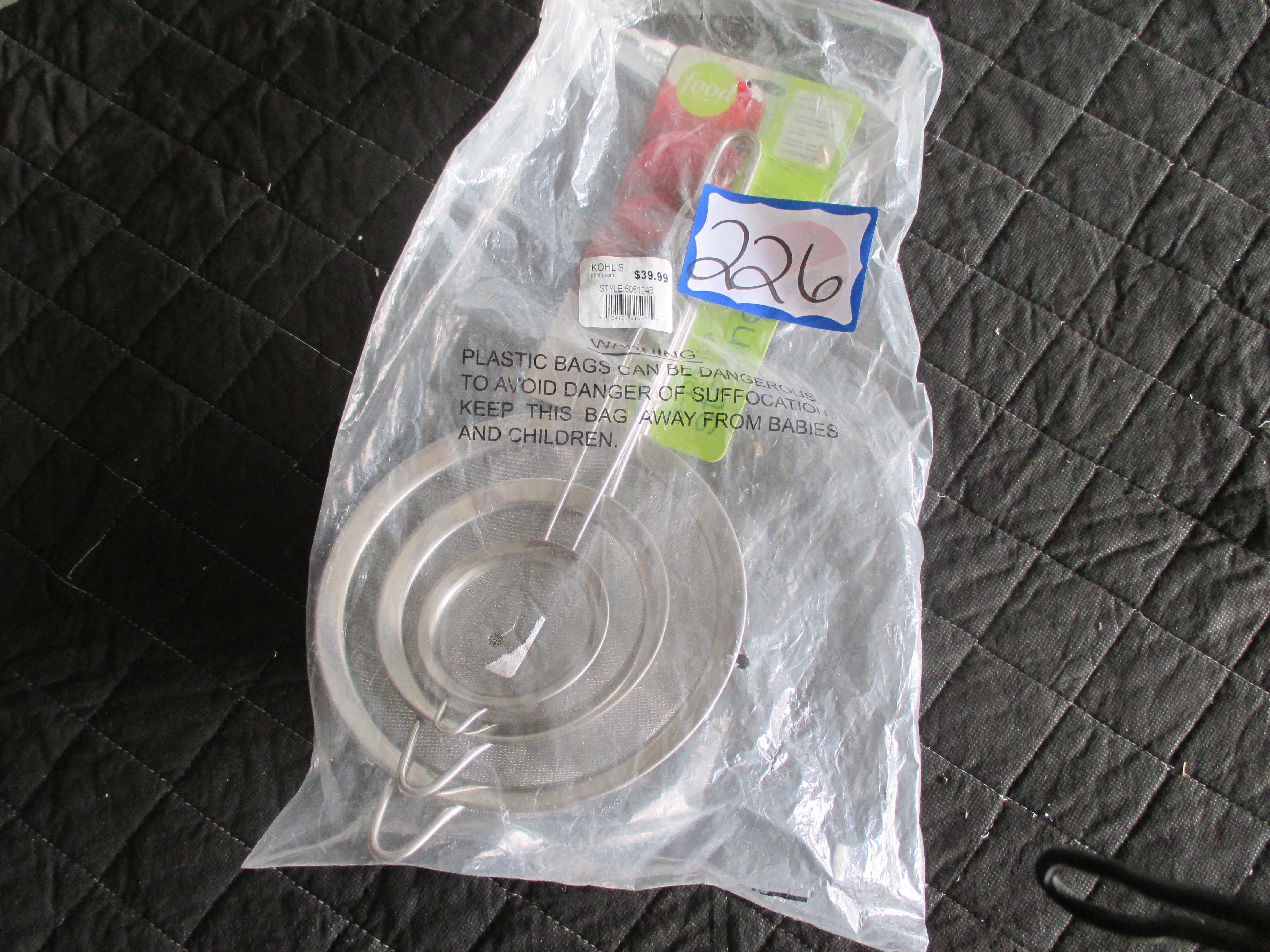 Strainer Set
