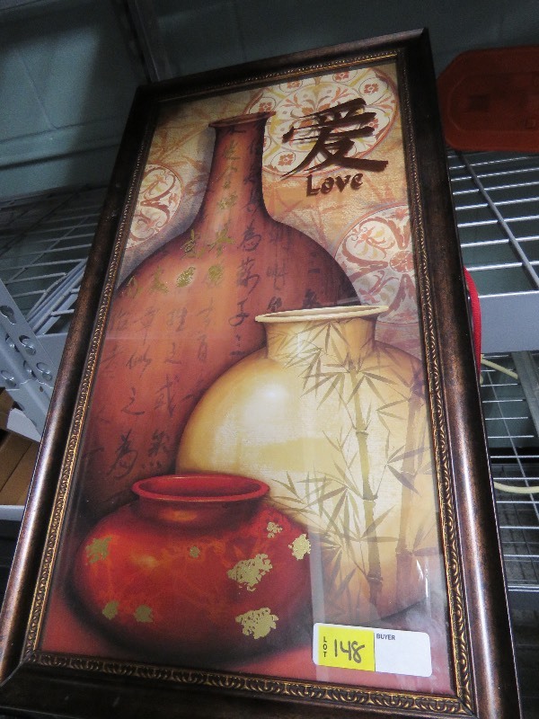 lot 148 image: Oriental Silk Screen Art