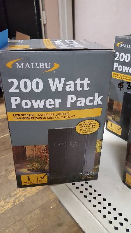Malibu 200 Watt 12V Power Pack Low Voltage Landscape Lighting New