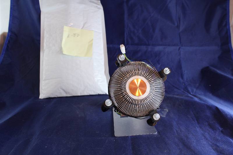 lot INTEL image: Intel Heat Sink Retail Value $20 (C1)